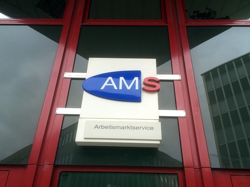 AMS - Австрийская служба занятости